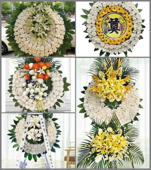 山东济宁邹城市北宿镇河北辛庄村花圈速递